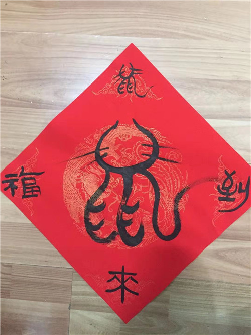 1577687178114144.jpg 微信圖片_20191230142338_副本.jpg