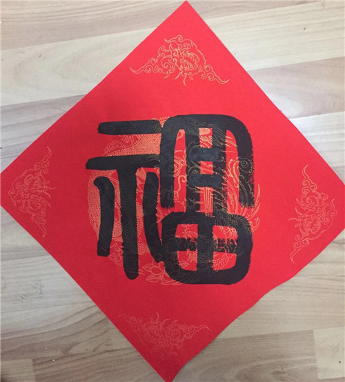 1577687513966267.jpg 微信圖片_20191230105512_副本.jpg