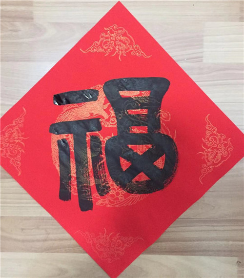 1577687551290063.jpg 微信圖片_20191230105518_副本.jpg