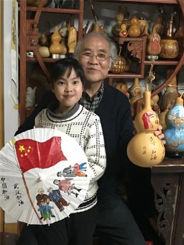 1581054748796914.png 圖片6_副本.png