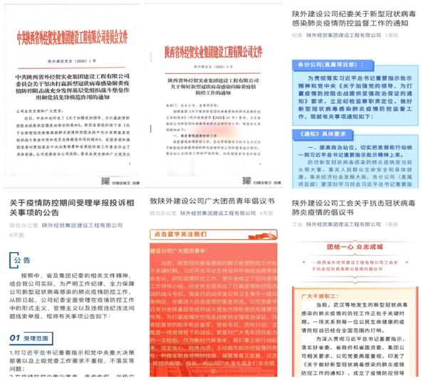 1582180434221287.png 3_副本.png