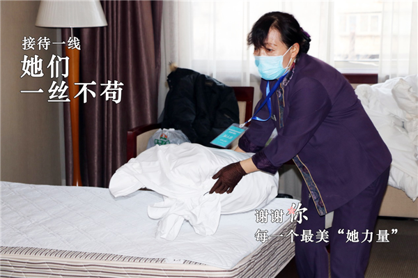 1583679130503791.png 2.png