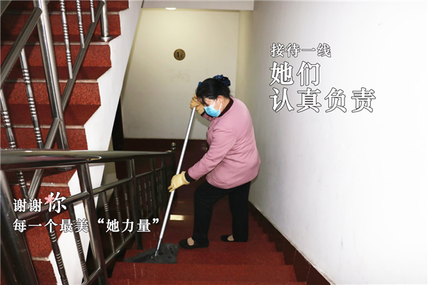 1583679139880356.png 3.png