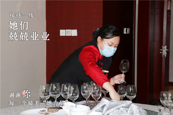 1583679148787193.png 4.png