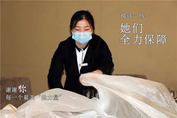 1583679155805489.png 5.png