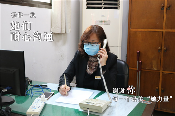 1583679162275517.png 6.png