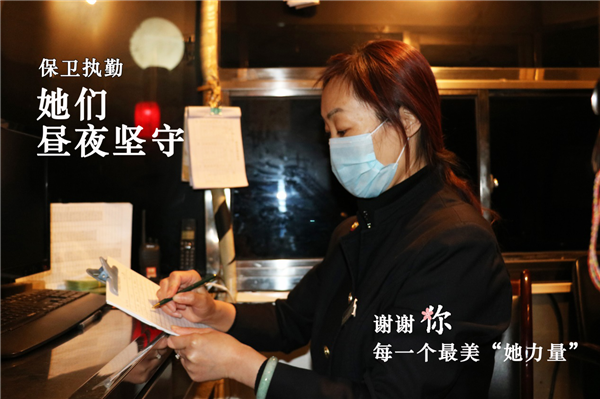 1583679169419634.png 7.png