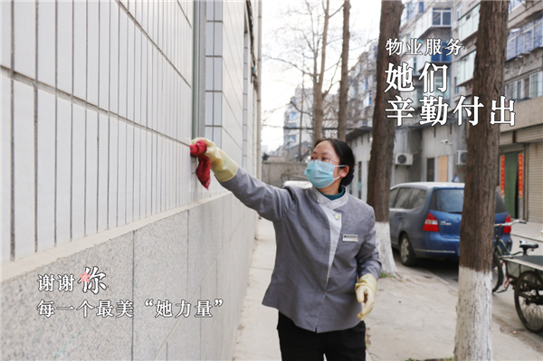 1583679175855561.png 8.png