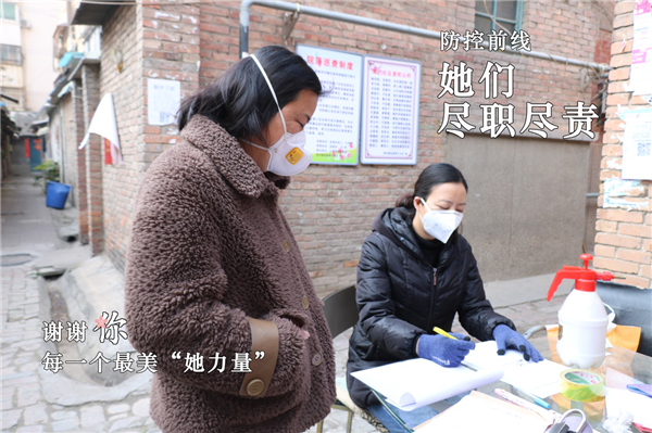 1583679183239875.png 9.png