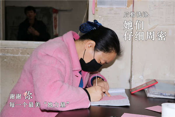 1583679189596227.png 10.png