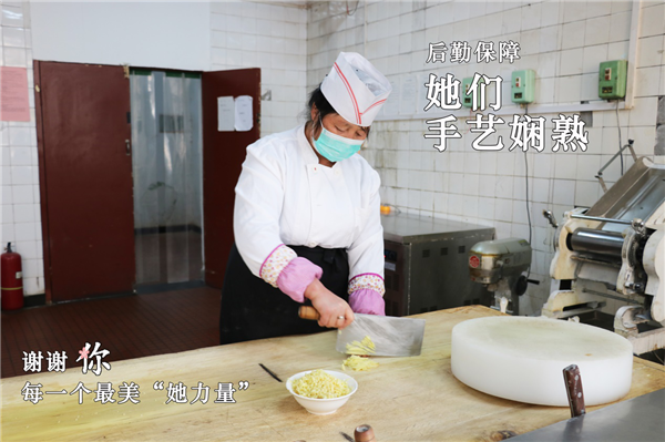 1583679196937419.png 11.png