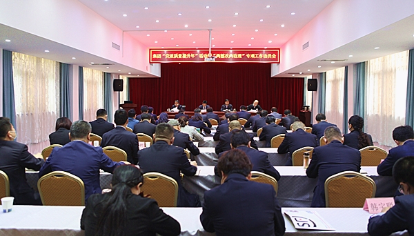1587453717605749.jpg IMG_3616_副本_副本.jpg
