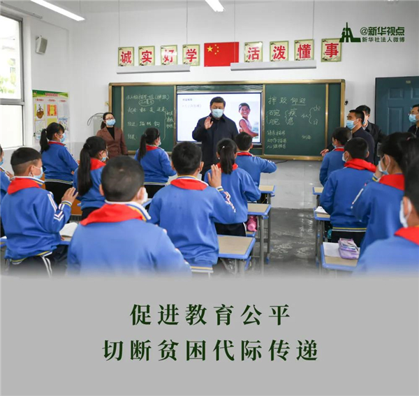 1588752790235075.jpg 6_副本.jpg