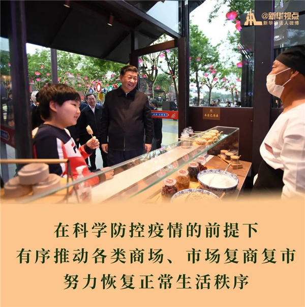 1588752817663401.jpg 10_副本.jpg