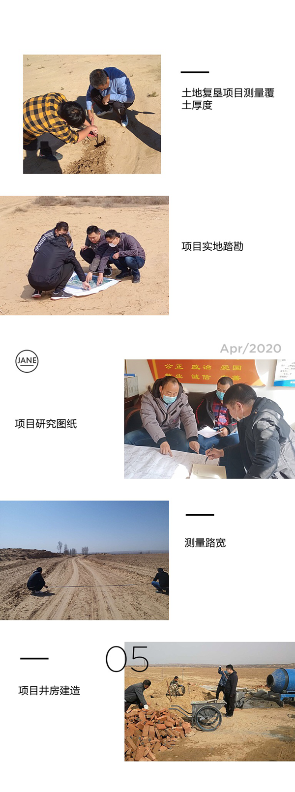 1588923057364464.png 圖片1_副本.png