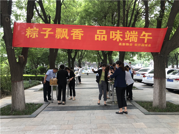 1592813011477098.png 圖片6_副本.png