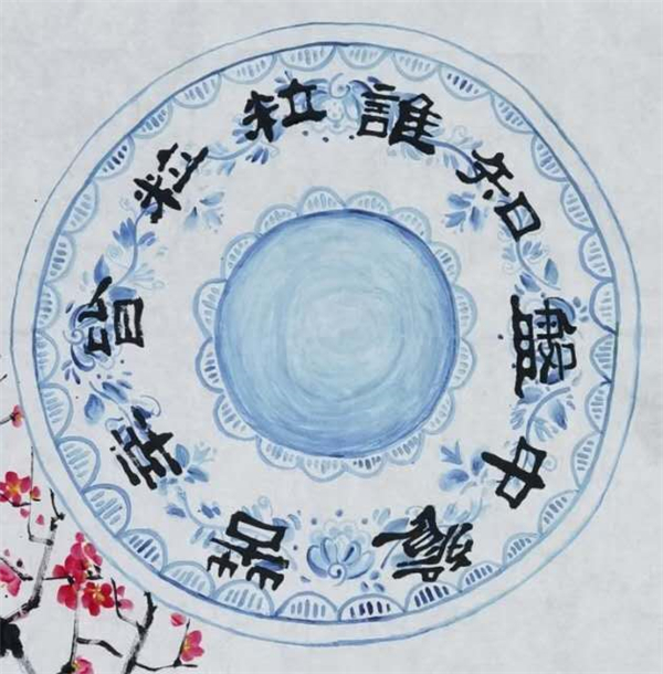 1600160286193381.jpg 3_副本.jpg