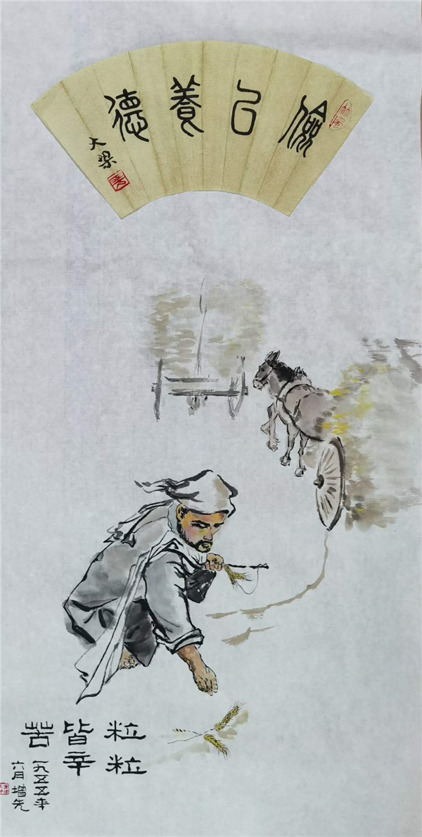 1600160306120537.jpg 6_副本.jpg