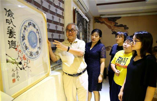 1601430781249199.png 圖片3_副本.png