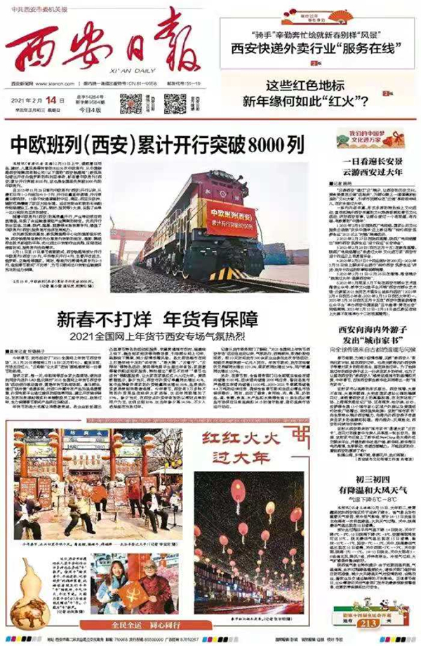 1613703550875759.jpg 1_副本.jpg