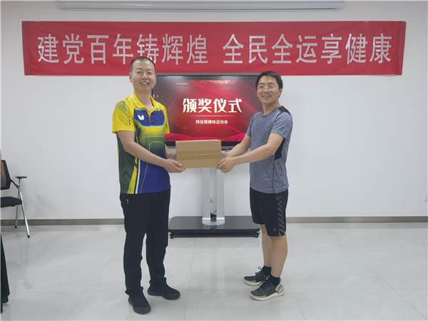 1630378797244631.jpg 2fada30982012027743e6a26ce84d28.jpg