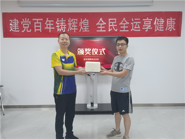 1630378805691287.jpg 4c5c292f569d906880355cf8f8c9a4b.jpg