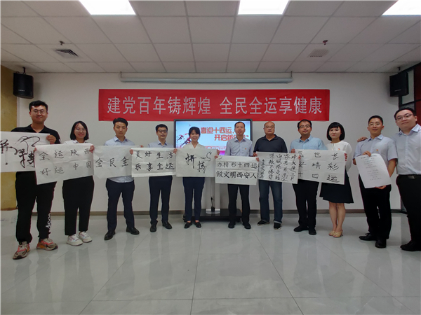 1631157731360184.jpg 合影_副本.jpg