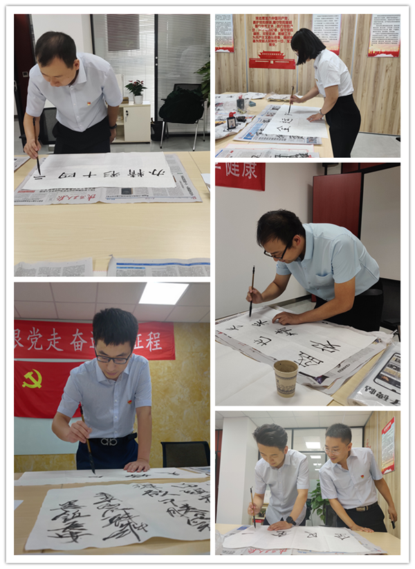 1631157818134713.png 書法照片_副本.png