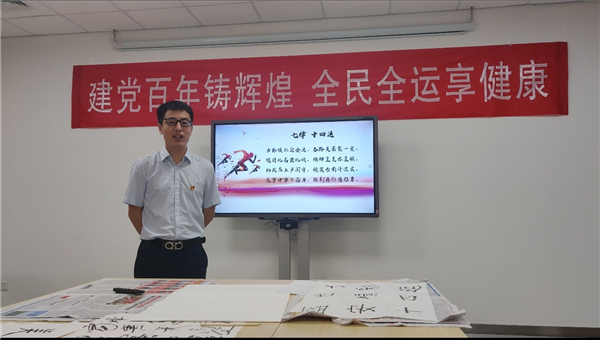 1631157842835777.jpg 朗誦 段星宇_副本.jpg