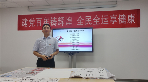 1631157850238865.jpg 朗誦 韓犇_副本.jpg