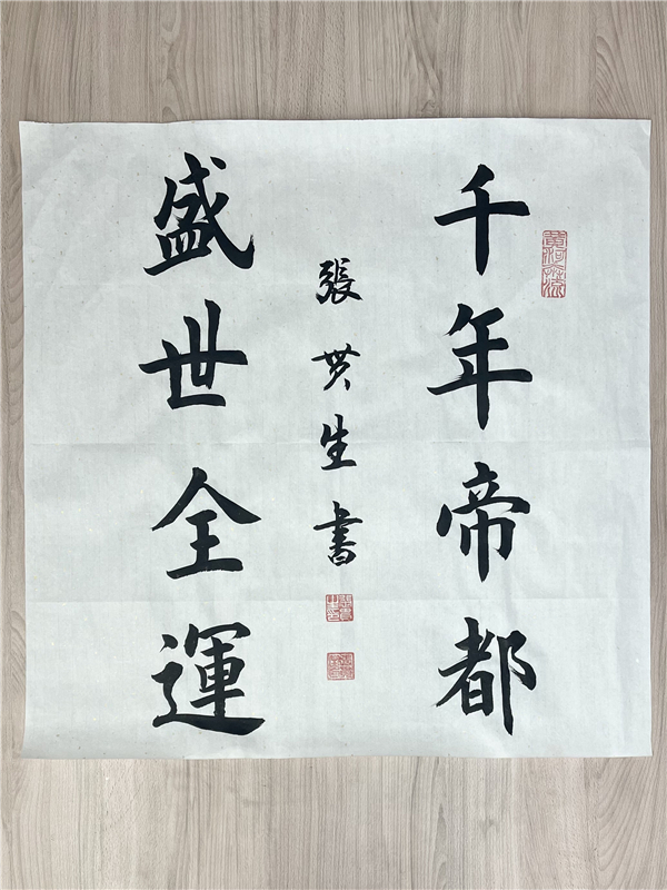 1631761689865053.jpg 01 市場(chǎng)一部_副本.jpg