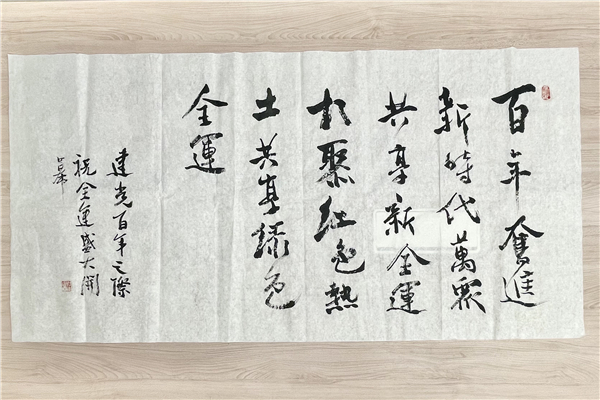 1631761733637180.jpg 03 國(guó)際業(yè)務(wù)部_副本.jpg