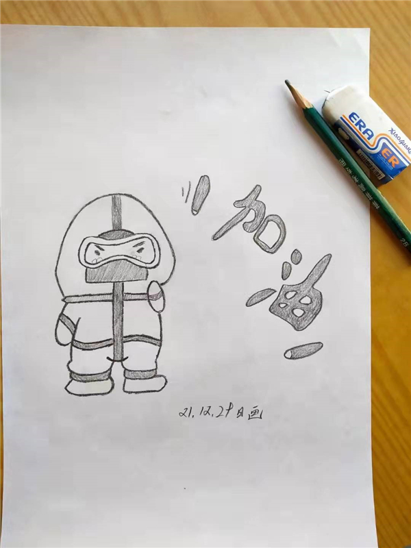 1641289697448414.jpg 1_副本.jpg