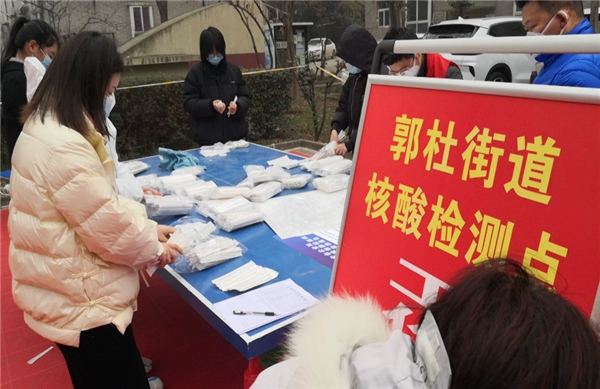 1641904582201155.jpg 2_副本.jpg