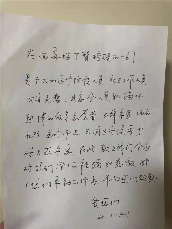 1641904624120428.jpg 8_副本.jpg