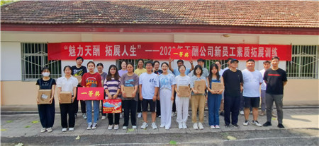 1661218920355492.jpg 圖片4.jpg