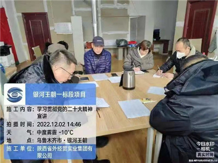 1670982891191091.jpg ab385e2534c83d2ec647da32376bb15_副本.jpg