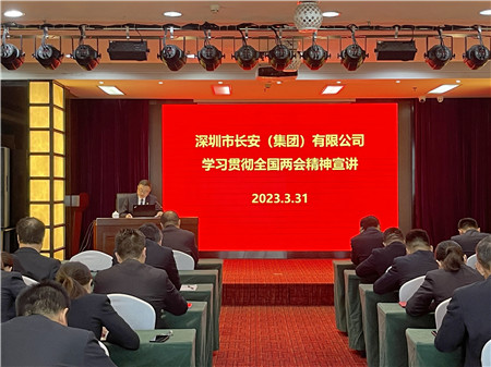 1680488104339929.jpg 微信圖片_20230331173558_副本.jpg
