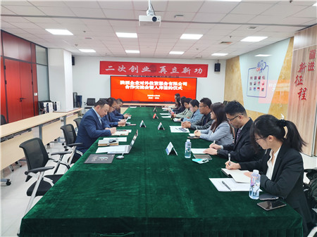 1681124255426453.jpg fbdc9d0a6461a7019235d1003e3312a_副本.jpg