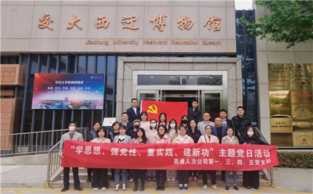 1681727889975921.jpg 圖片1.jpg