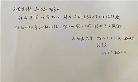 1684115270488159.jpg 圖片1.jpg