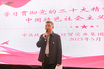 1684467963771479.jpg 2.jpg