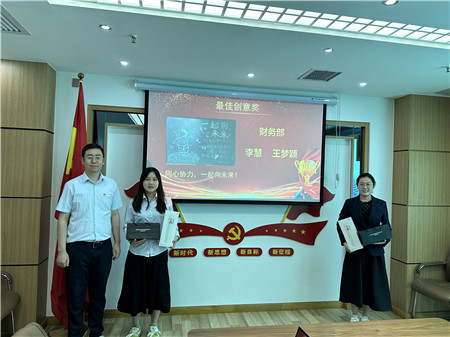 1684837973255293.jpg 0af5a3bb6cef54ffb8d393dac1f2005_副本.jpg