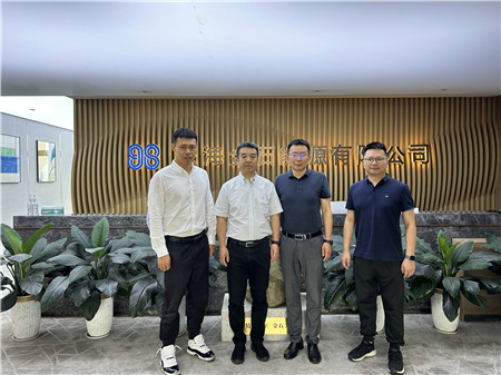 1687156797139654.jpg 新聞稿2圖_副本.jpg