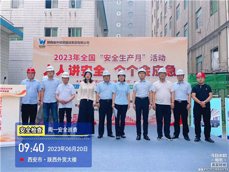 1687331224825520.jpg d08b1a9587fe4581e4dbb607322767b_副本.jpg