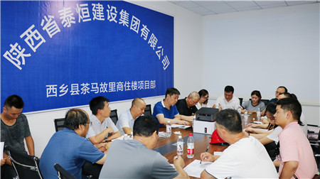 1688715791824797.jpg a9aed3a43fee9d3b1710d63a3de18d7_副本.jpg