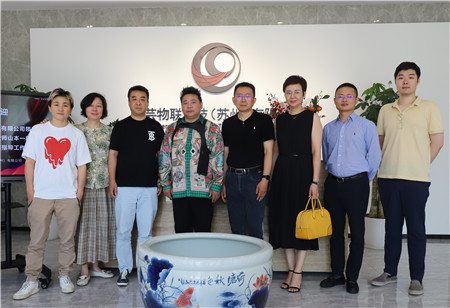 1688715937660511.jpg 蕓蕓科技新聞稿圖.jpg