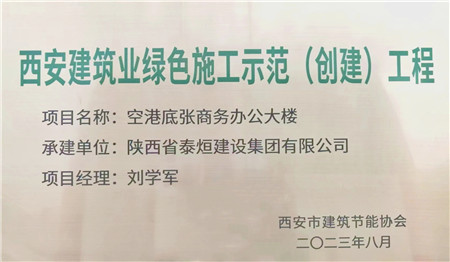 1692926441538990.jpg a78c7e00f3636958e94802bcbbd2eb0_副本.jpg