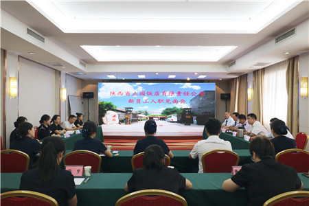 1695367553745580.jpg 15a28e13d33e218c78995ec3723ed40_副本.jpg