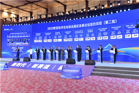 1695803838847256.jpg 2307ef4027c8d300766b712930331ee_副本.jpg